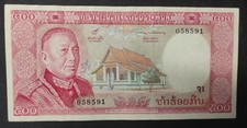 Laos banconota da 500 Kip del