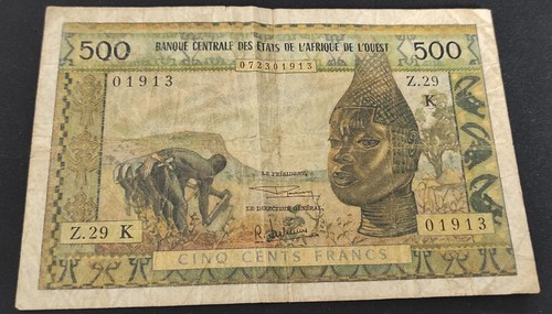Senegal banconota 500 - senegal,