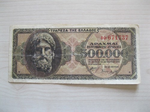 Banconota 500 000 dracme - banconota,