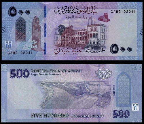 Sudan banconota 500 pounds - sudan,