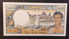 Banconota da 500 franchi IEOM