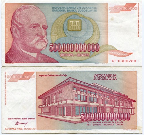 Banconota 500 miliardi di - banconota, da