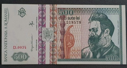 Romania 1992 banconota 500 - banconota, da