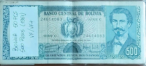 1981 bolivia lotto - 1981, 50