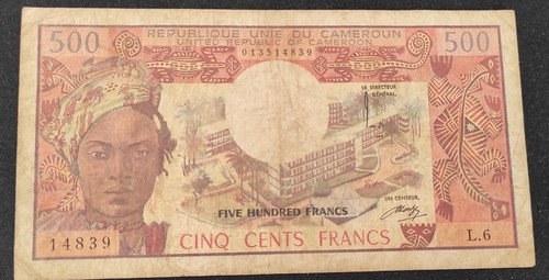Camerun banconota 500 - banconota,