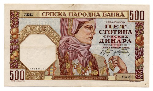 Jugoslavia banconota da - jugoslavia,