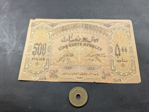 Banconota 500 rubli - banconota, da